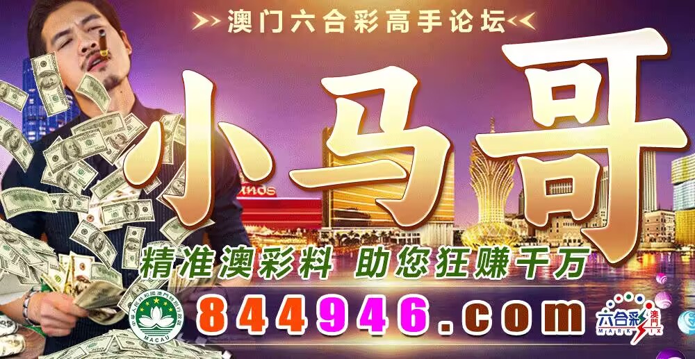 С�������̳